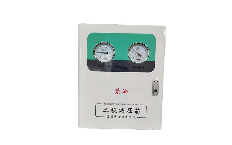 北屯中心供氧二级稳压箱