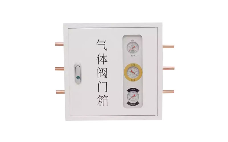 北屯医用气体阀门箱