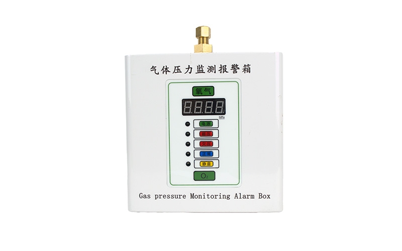 北屯医用气体压力监测报警箱